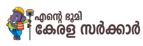 Ente bhoomi logo